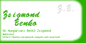 zsigmond benko business card